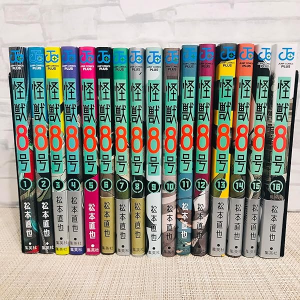 ①怪獣8号　1〜9巻　全て初版　新品　グッズ6点付き Amazon.co.jp: 怪獣8号 1?9巻＋小説＋特典 初版セット : おもちゃ